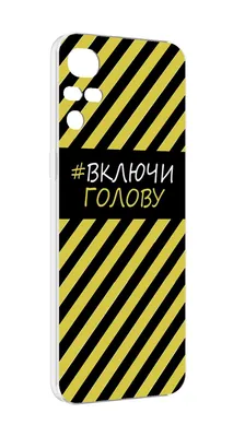 Девелопер «ССК» подвел итоги первого месяца продаж в ЖК «Включи» в  пригороде Калининграда | РуГрад.еу — Калининградский деловой портал