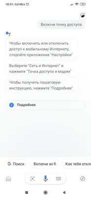 Чехол MyPads включи-голову-опасно для Xiaomi Redmi A1 Plus +, купить в  Москве, цены в интернет-магазинах на Мегамаркет