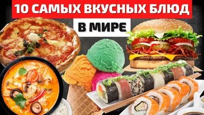 Вкусные конфетки» — создано в Шедевруме