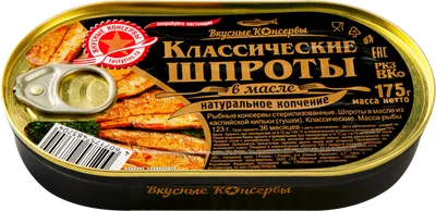 Вкусные рисунки - 27 фото