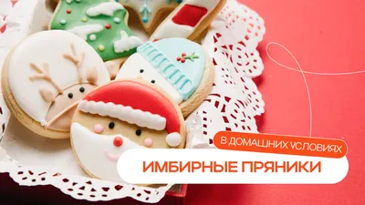 Вкусные рецепты | Полезные советы 2024 | ВКонтакте