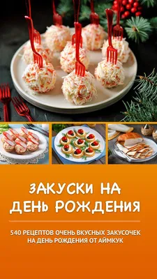 Вкусные пельмени. Готовое решение для сытного обеда