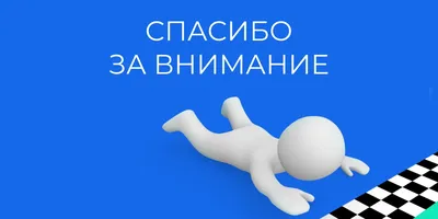 ВНИМАНИЕ! ВАЖНО! – Новости – Окружное управление социального развития  (городского округа Коломна)