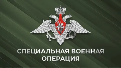 ВИДЕО И ФОТО | Без паники! Сегодня в Таллинне и окрестностях проходят  военные учения - Delfi RUS