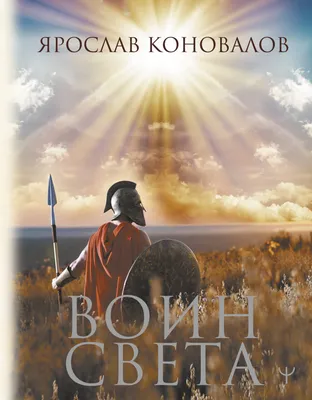 Обои воин, катана, аниме, арт картинки на рабочий стол, фото скачать  бесплатно