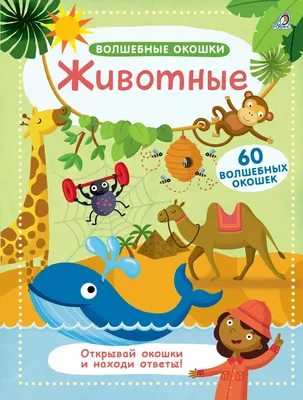 Волшебные руки. Планеты, солнце и луна рук Wo. Иллюстрация вектора -  иллюстрации насчитывающей золотисто, художничества: 184358182