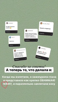 Не задавайте вопрос «почему». Как менеджеру общаться с командой правильно |  DOU