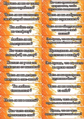 Знатоки «Что? Где? Когда?» не ответили на простой вопрос школьника из  Гомеля - KP.RU