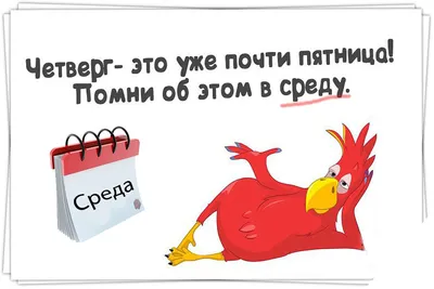 Ассалам алейкум, дорогие сестры! Вот наступил четверг - день, в котором наш  Пророк соблюдал пост. Также четверг - преддверие к священной… | Instagram