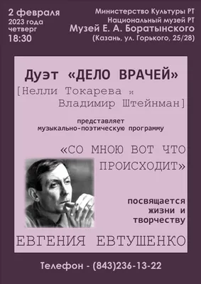 Благотворительный магазин \"Радость\" - Доброго четверга, Друзья!🌞 Желаем  вам удачного и позитивного начала дня, приятных встреч, хороших новостей,  улыбок и \"Радости\".😘 #БлаготворительныйМагазин #караганда #karaganda  #radost_karaganda #radost_magazin ...