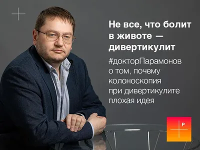 Всё, что вы хотели знать, но боялись спросить» описание и видео – смотреть  на канале Карусель