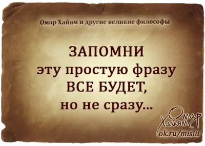 ВТБ выпустил для iPhone новое приложение «Всё просто» для управления  картами и переводами