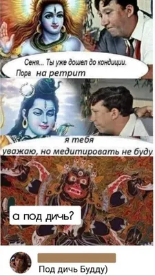 Лучший юмор с просторов Сети: 20 шуточек, анекдотов и забавностей в  картинках, чтоб посмеяться от души | Смешной сарказм, Юмор, Юмористические  цитаты