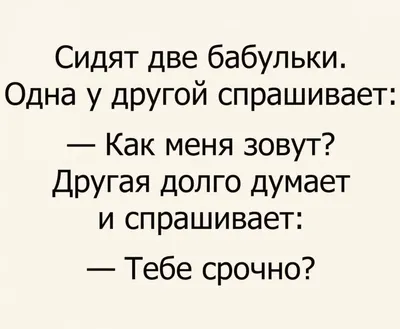 Всё шуточки... Темы Марины Цветаевой. Загадочная аббревиатура \"СССР\"... |  Адекватные граждане (D.D.) | Дзен