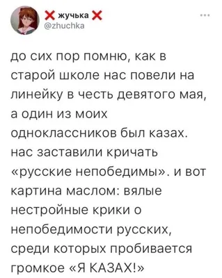 Посмотри на Дюка с люка\": все актуальные одесские шутки против оккупантов -  24 Канал