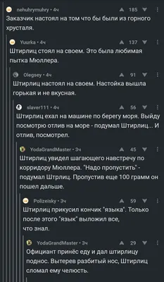 Собрали для вас все мемы и шутки про худшее оружие в Apex Legends | Канобу