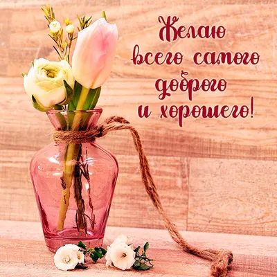 Юлия - ⚜️Всем всего хорошего⚜️ | Facebook