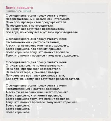 Автостопом по Галактике. Опять в путь, Жизнь ,Вселенная и все остальное, Всего  хорошего, и спасибо за рыбу!, В основном безвредна (Дуглас Адамс) - купить  книгу с доставкой в интернет-магазине «Читай-город». ISBN: 978-5-17-065008-8