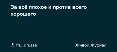 Всего хорошего несл сообщение буквы на фоне Marble Стоковое Фото -  изображение насчитывающей часть, экземпляр: 175920634