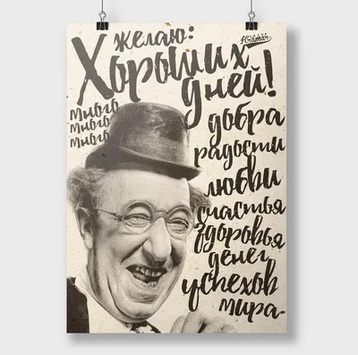 Купить Жевательные конфеты «Всего хорошего», вкусы: апельсин, лимон,  клубника, яблоко, 70 г. (9178027) в Крыму, цены, отзывы, характеристики |  Микролайн