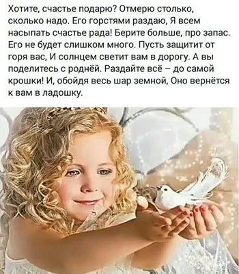 Всем добра и позитива😉 С ДОБРЫМ УТРОМ☕ - Татьяна Какунина | Facebook