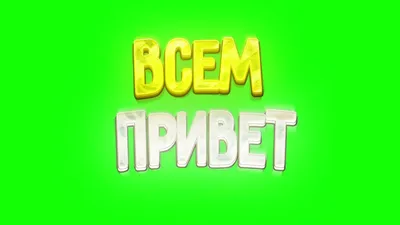 ВСЕМ ПРИВЕТ ХОЧУ СДОХНУТЬ - EP - Album by ПОЛМАТЕРИ - Apple Music