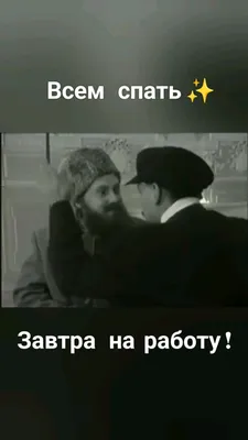 Книга Askona Всем спать. Бузунов P. и Черкасова С. - купить спорта, красоты  и здоровья в интернет-магазинах, цены на Мегамаркет |