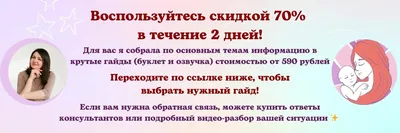 Всем спать! Как наладить сон и улучшить качество жизни АСТ 165949669 купить  в интернет-магазине Wildberries