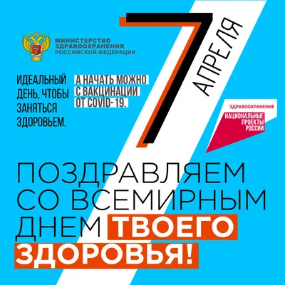 Валентина Домарева on X: \"Здравствуйте, люди! И не болейте! Вам всем  здоровья! Вам всем добра! Добрым словечком друзей обогрейте, Доброго утра  желайте всегда! Мира вам всем, улыбок и счастья, В доме покоя,