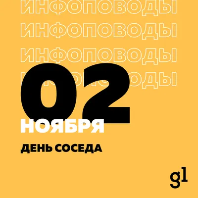 Семейные праздники - Муниципальные новости - Новости, объявления, события -  Верещагинский городской округ Пермского края