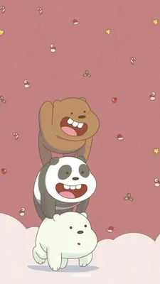 Создать мем \"ice bear, bare bears, we bare bears обои\" - Картинки -  Meme-arsenal.com