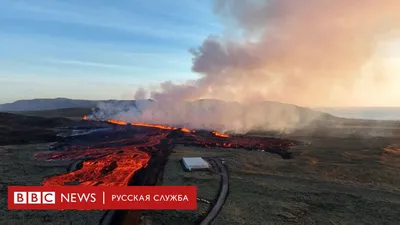 Горящее сердце вулкана: что происходит внутри устрашающих кратеров - фото -  30.03.2021, Sputnik Таджикистан