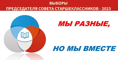 Выборы в Госсобрание Башкирии проходят спокойно»: представители партий