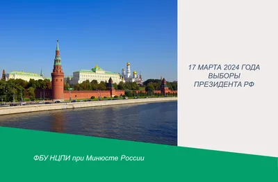 Когда пройдут выборы акимов районов и городов в Казахстане