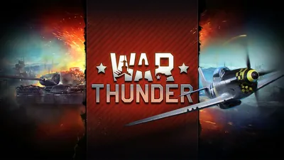 И грянул гром! Релиз War Thunder Mobile - Новости и обновления - War Thunder  — официальный форум