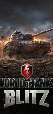 Лучшие тяжёлые танки в World of Tanks (wot) в 2021 году — Е 100, ИС 4,  Объект 277, Т110Е5, 60TP, Conqueror - Чемпионат