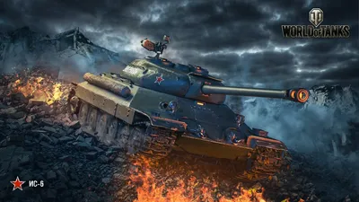 Живые обои World of Tanks Blitz - Wallpaper / персонализация интерфейса