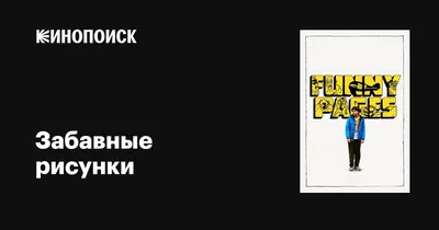 НАБОР ДЛЯ ВЫШИВАНИЯ БИСЕРОМ пр-во Россия, ТМ Светлица. Серия Забавные  животные. Котики. - купить с доставкой по выгодным ценам в  интернет-магазине OZON (616870319)