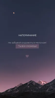 30+ Веселый обои на телефон от ssidorov