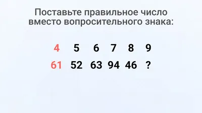 Задания по математике для детей 6 лет - Фруктовые примеры