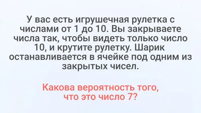 Логические Задачи - отзывы покупателей на маркетплейсе Мегамаркет |  Артикул: 100024945236