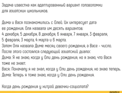 Купить Тренажер. Учусь решать задачи. Периметр, площадь. Тренажер в  картинках для школьников 2-4 класс. Умнова М. С. (6981822) в Крыму, цены,  отзывы, характеристики | Микролайн