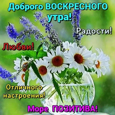 Открытка \"Замечательного Дня рождения\"