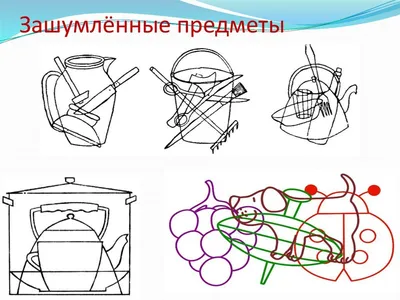 😇Зашу... - Центр развития интеллекта «Пифагорка», г. Дзержинск | Facebook