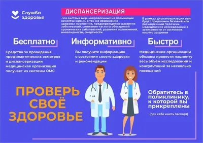 Почему компаниям выгодно инвестировать в психологическое здоровье  сотрудников?