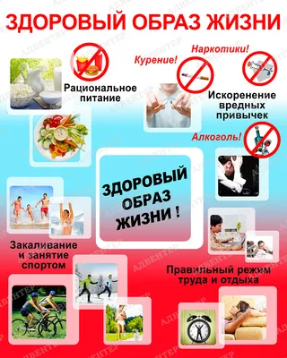 Томск: В областном комитете Профсоюза подведены итоги конкурса детского  рисунка «Здоровый образ жизни»