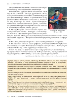 картинки : Здравствуйте, Размахивание, волна, символ, приветствие, Добро  пожаловать!, жест, бизнес, Привет, Язык, Вверх, Поднял, Связь, мультфильм,  Баннер, большой палец, Палец, шрифт, рукав, Электрический синий, Логотип,  Иллюстрация, язык знаков ...