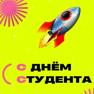 И снова здравствуйте! | ProВсё | Дзен