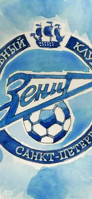 Most viewed FC Zenit Saint Petersburg wallpapers | 4K Wallpapers