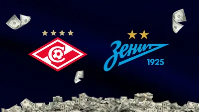 Зенит» X Players: скоро в продаже! - новости на официальном сайте ФК Зенит